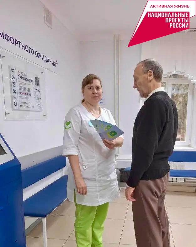 Мифы и правда о никотине